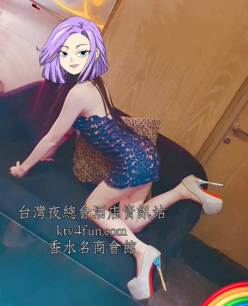 香水名商酒店會館包廂內實拍,小姐穿著藍色網狀短禮服,露出美腿。