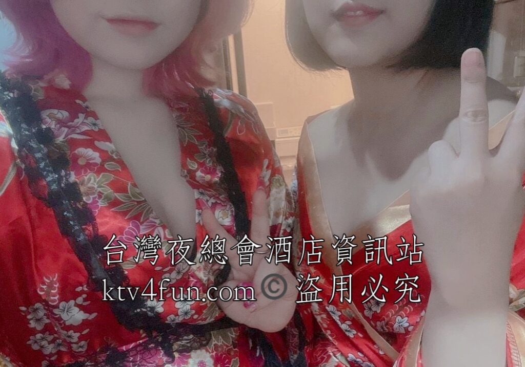 皇冠會館 【制服店】完整消費介紹