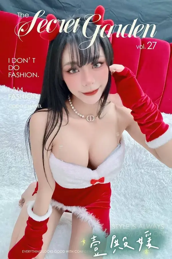 壹殿媛【高雄制服店】公關照片