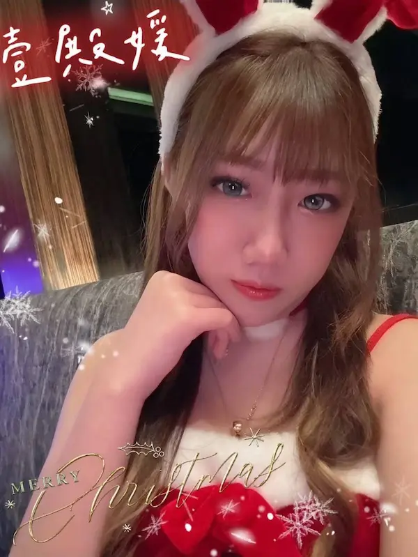 壹殿媛【高雄制服店】公關照片