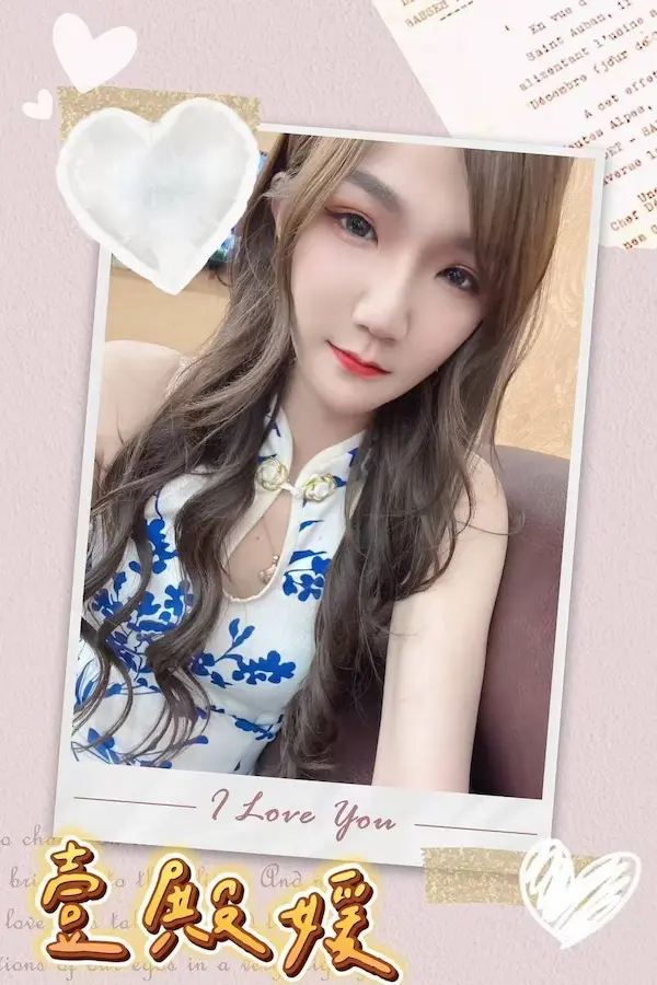 壹殿媛【高雄制服店】公關照片